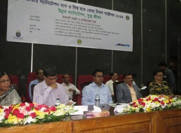 9.-Promoting-Environmental-Health-for-the-Urban-Poor-PEHUP-650x530